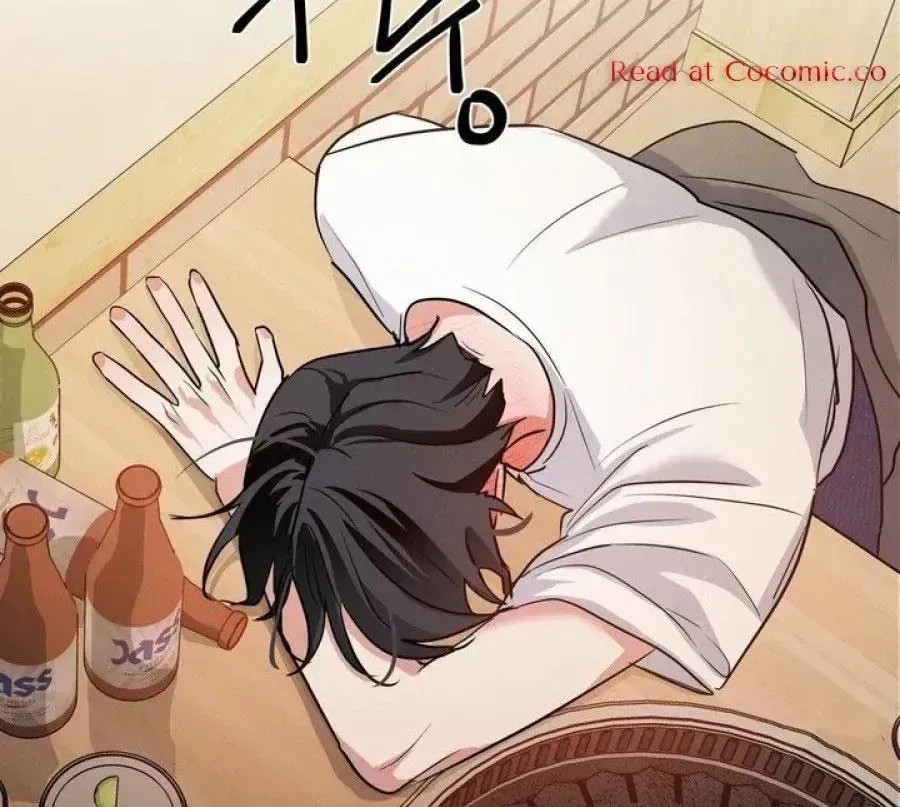 Near and Dear Chapter 1.4 page 125 - 