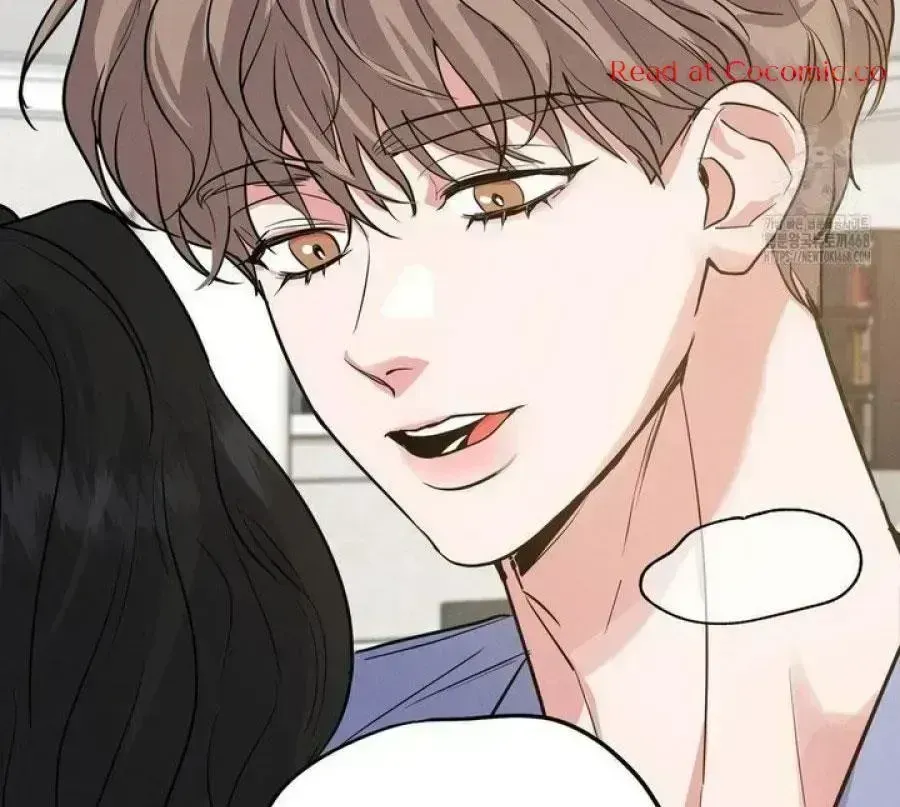 Near and Dear Chapter 1.4 page 32 - 