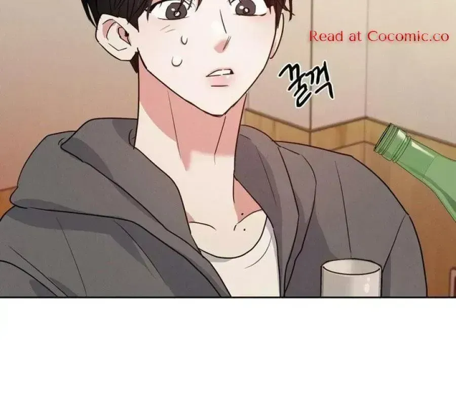 Near and Dear Chapter 1.4 page 96 - 