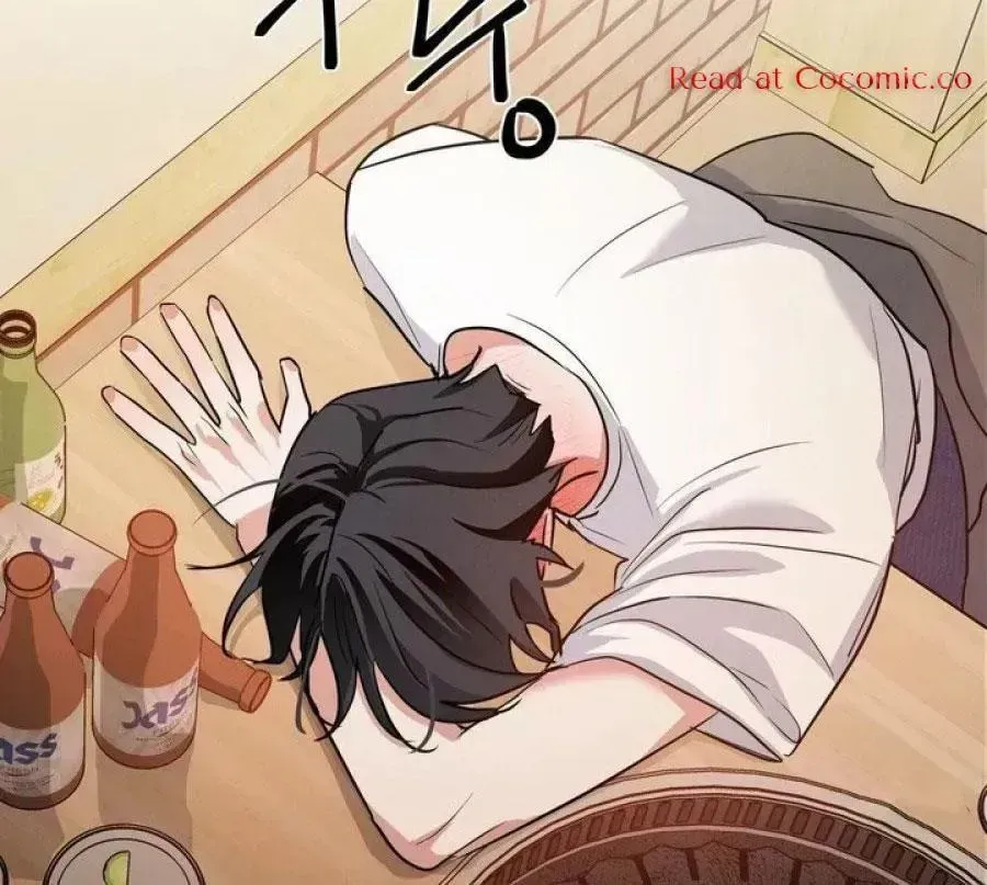 Near and Dear Chapter 1.5 page 125 - 