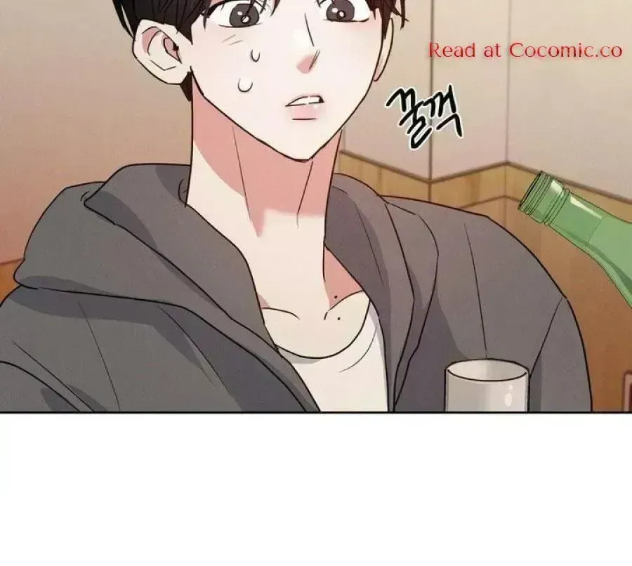 Near and Dear Chapter 1.6 page 96 - 