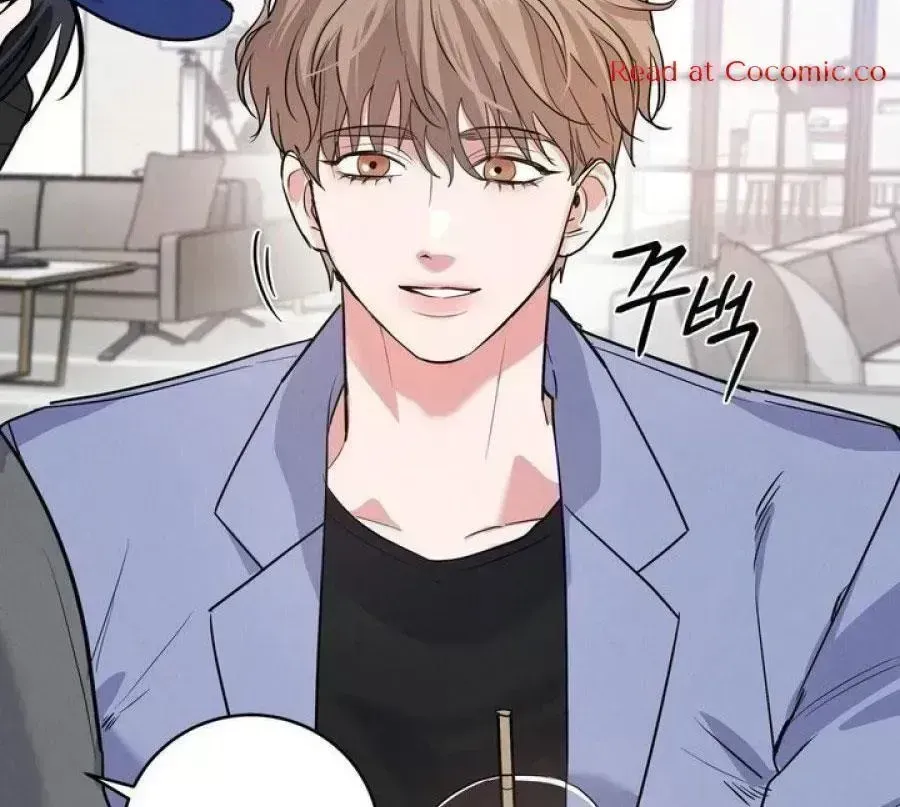 Near and Dear Chapter 1.7 page 48 - 