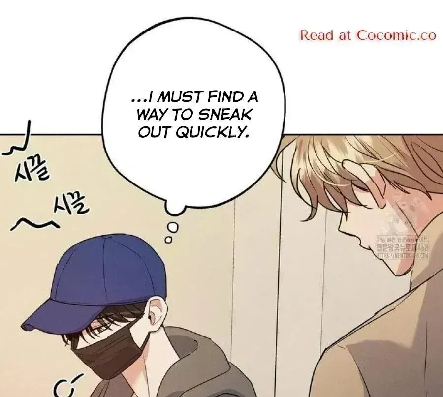 Near and Dear Chapter 1.7 page 72 - 