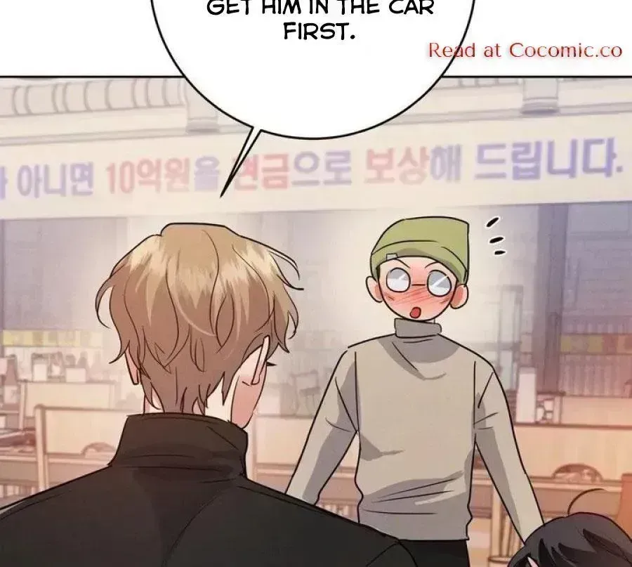 Near and Dear Chapter 1.8 page 136 - 
