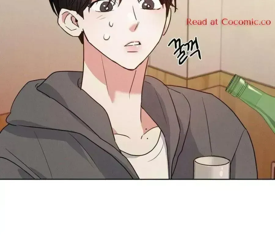 Near and Dear Chapter 1.9 page 96 - 