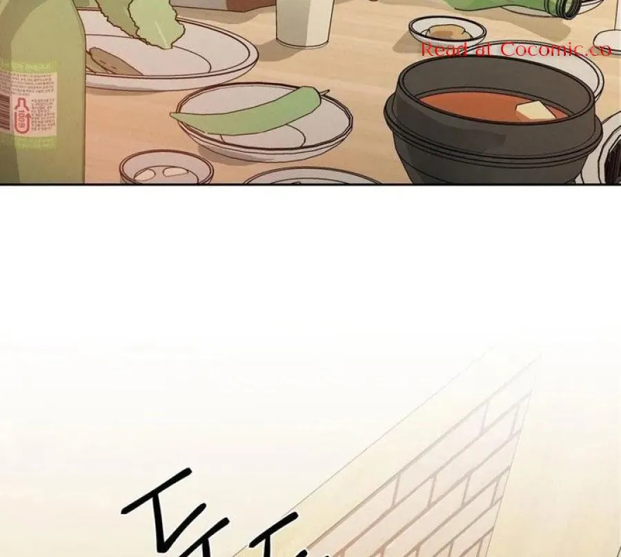Near and Dear Chapter 1 page 125 - 