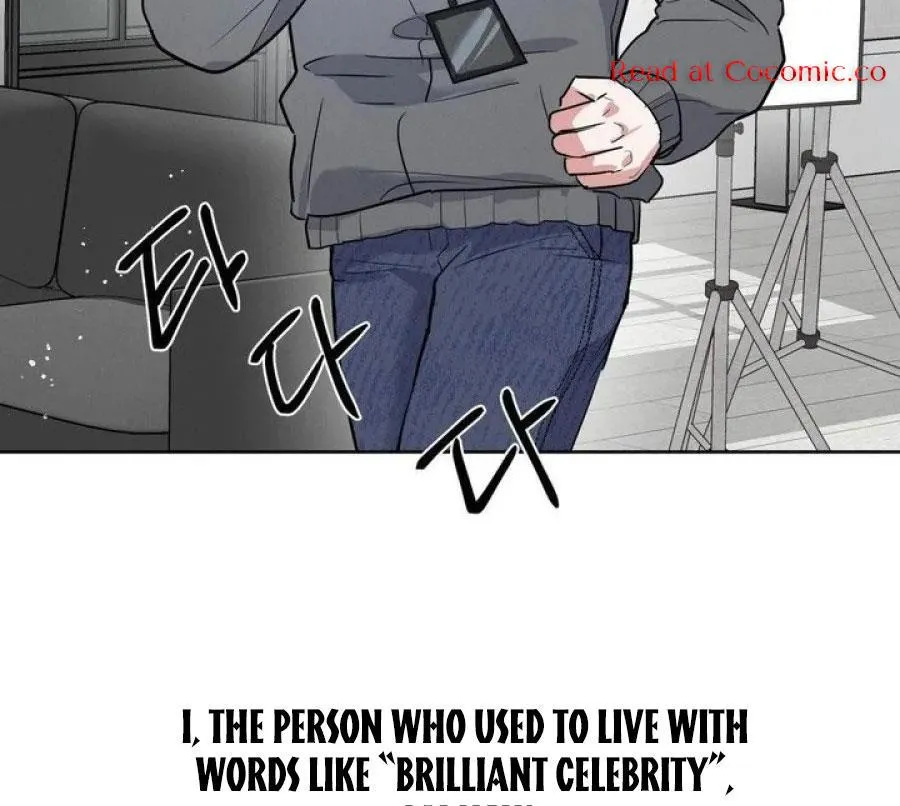 Near and Dear Chapter 1 page 38 - 