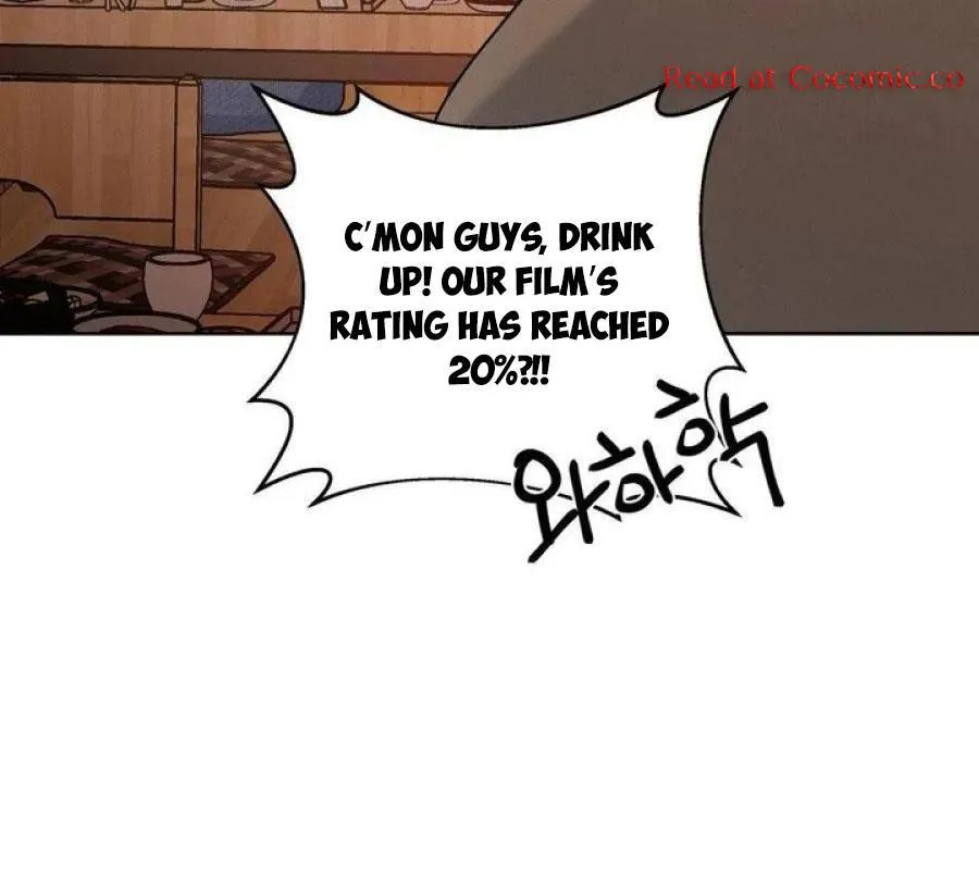 Near and Dear Chapter 1 page 72 - 