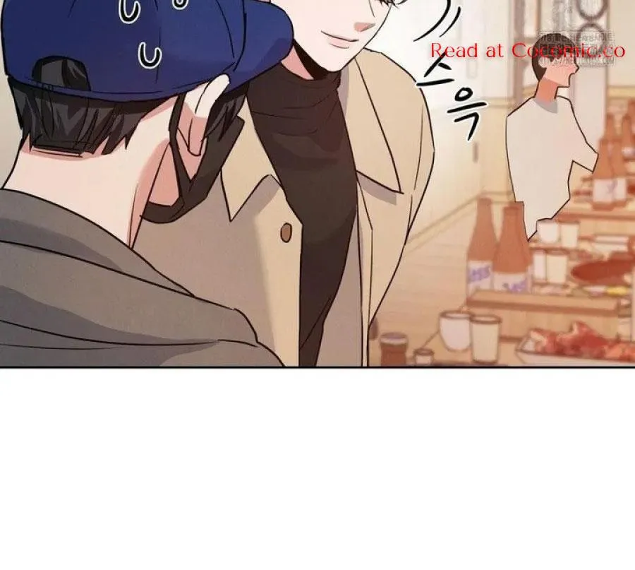Near and Dear Chapter 1 page 78 - 