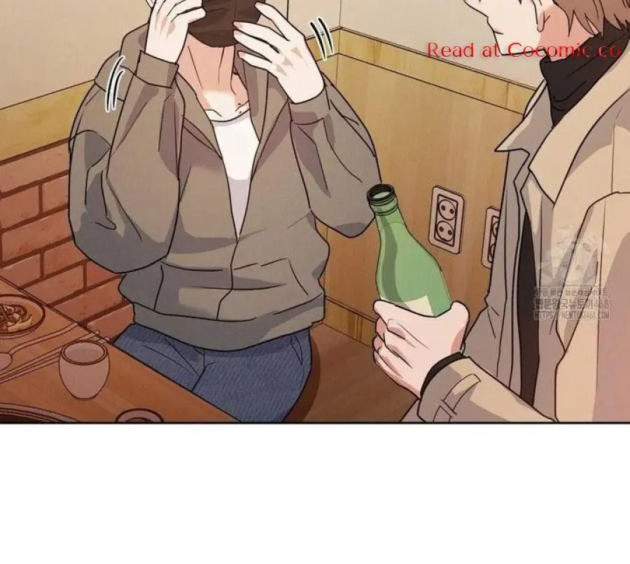 Near and Dear Chapter 1 page 91 - 