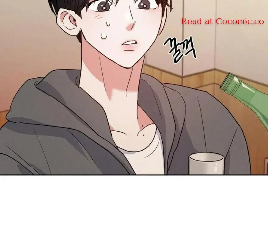 Near and Dear Chapter 1 page 97 - 