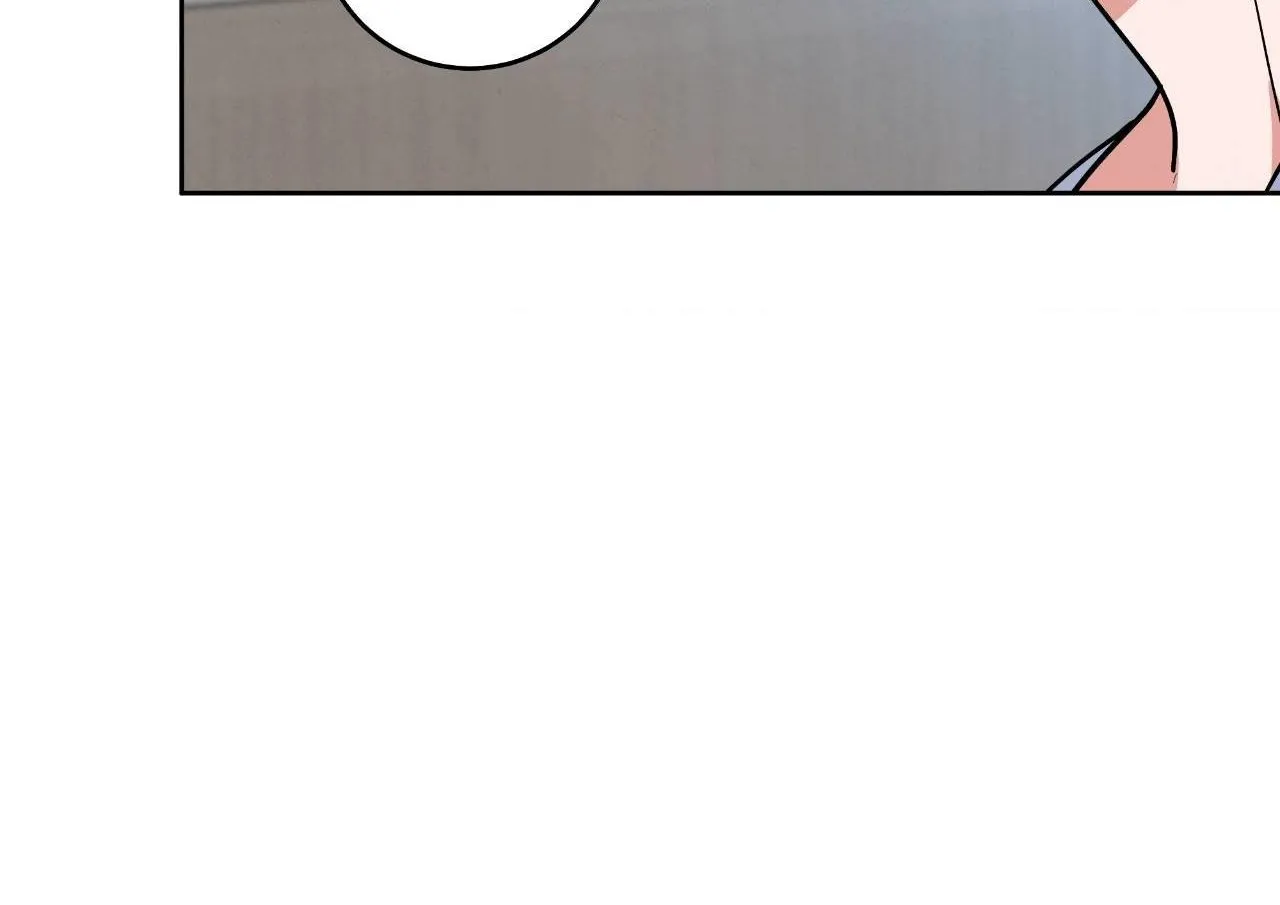Near and Dear Chapter 12 page 102 - 