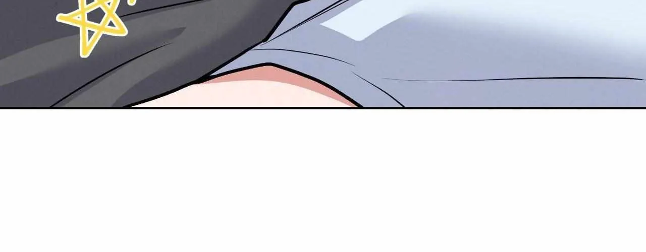 Near and Dear Chapter 12 page 43 - 