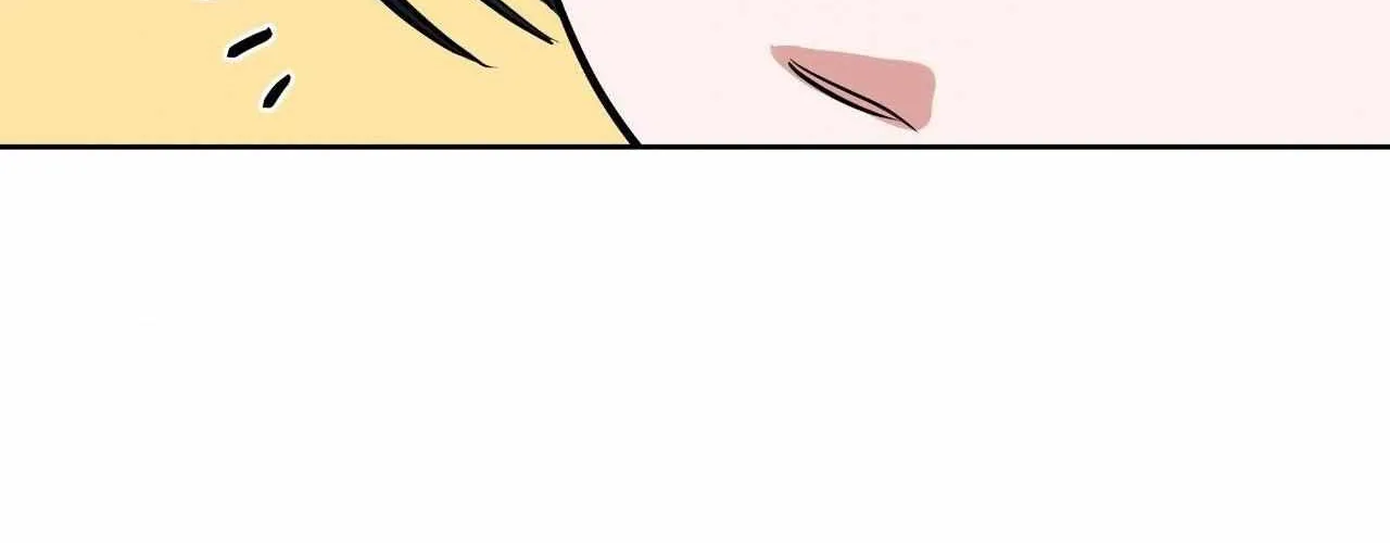 Near and Dear Chapter 12 page 56 - 
