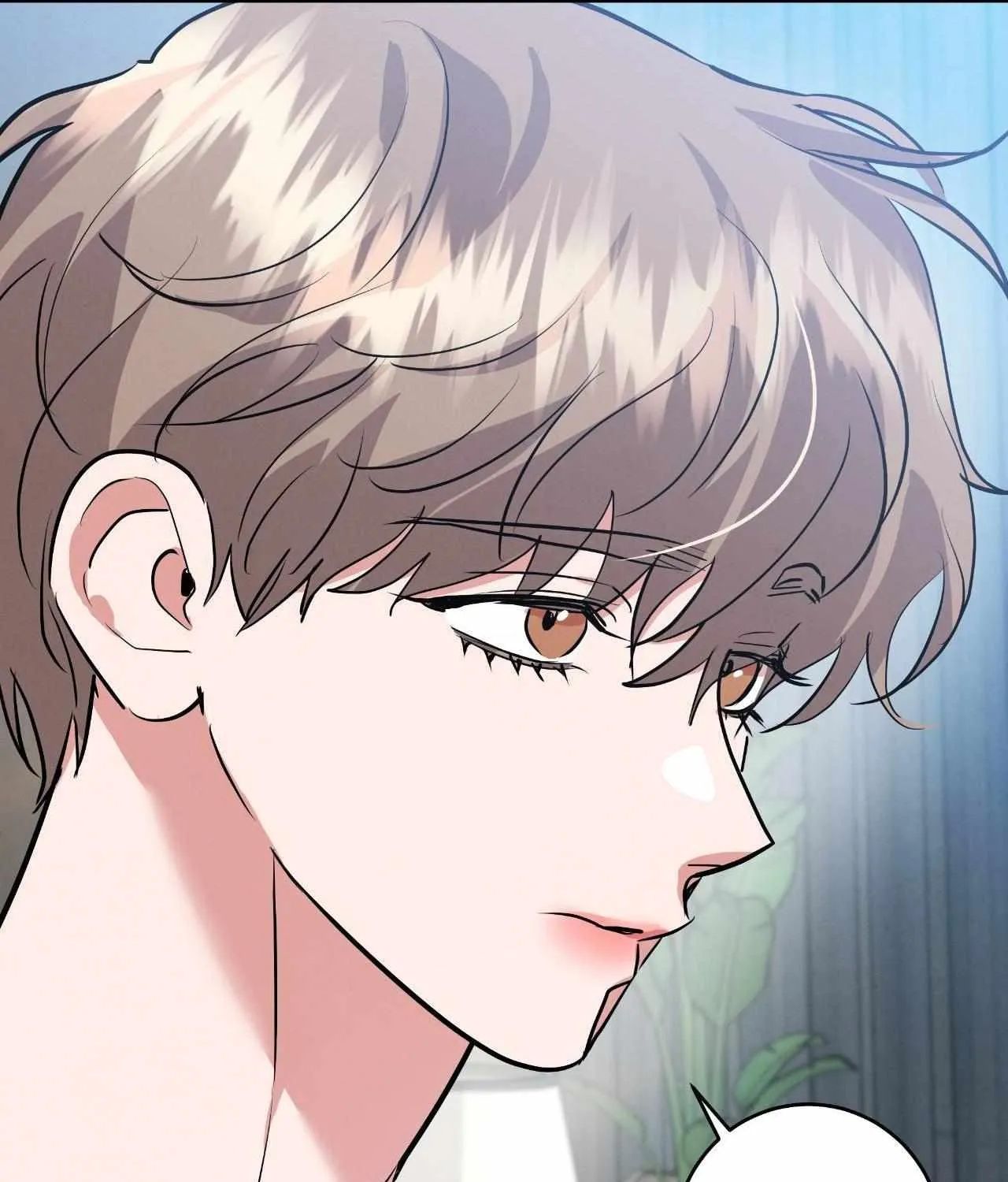Near and Dear Chapter 12 page 60 - 