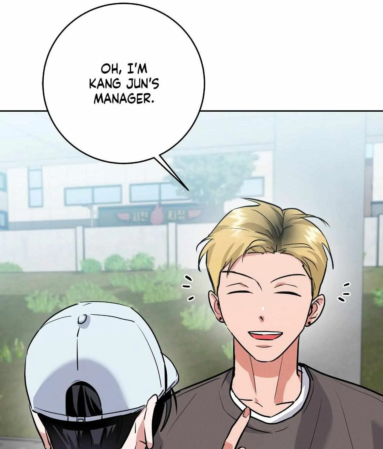 Near and Dear Chapter 13 page 34 - 