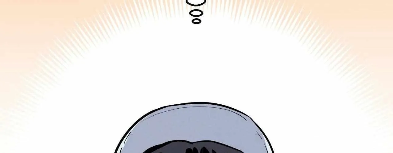 Near and Dear Chapter 13 page 42 - 