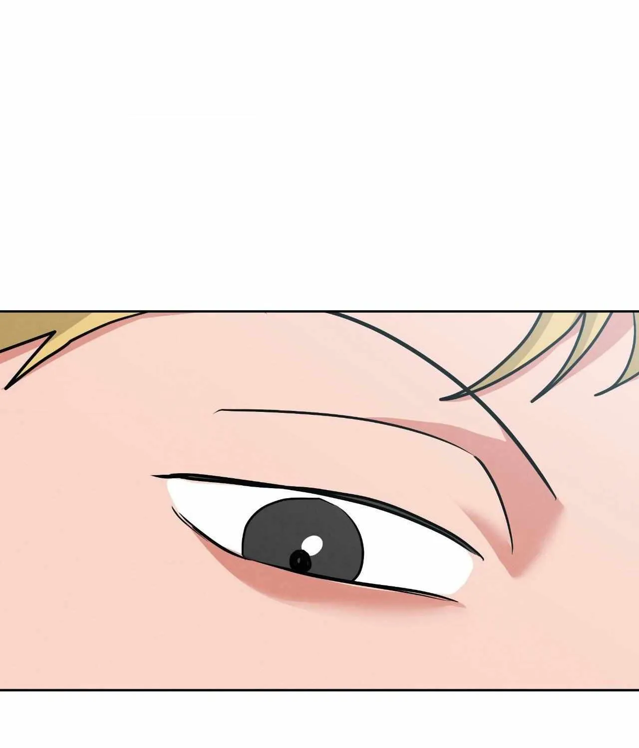 Near and Dear Chapter 13 page 71 - 