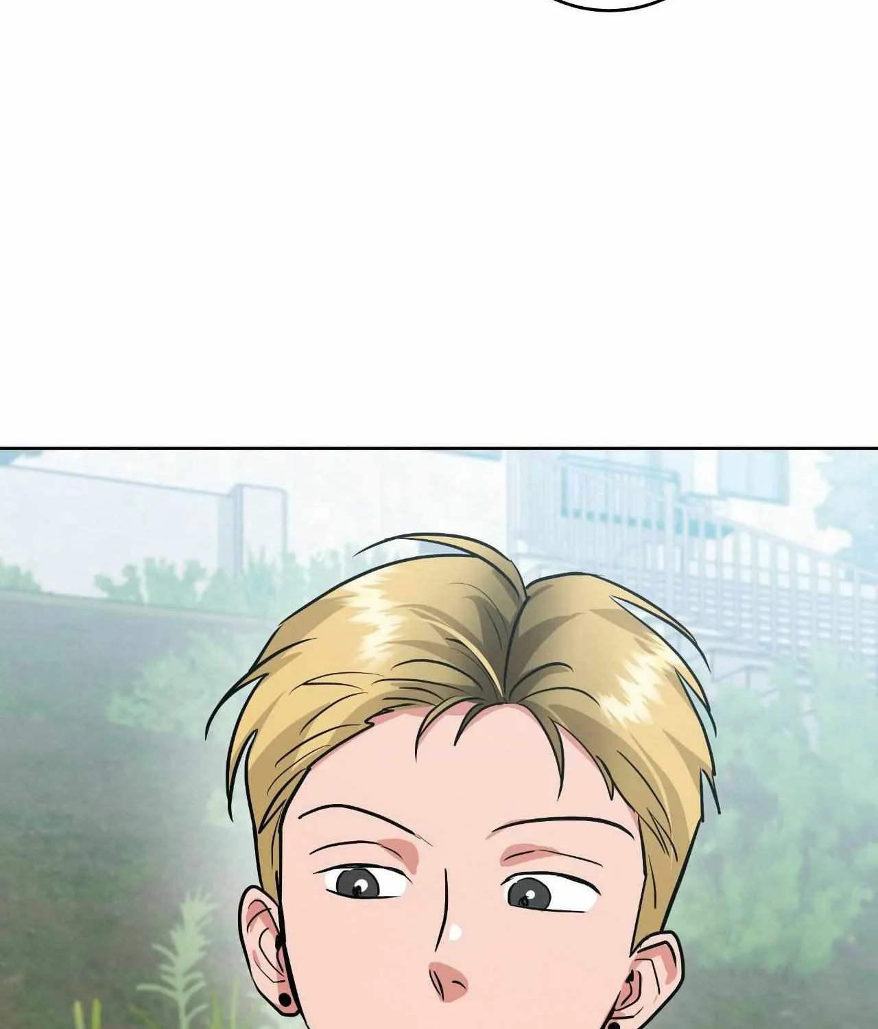Near and Dear Chapter 13 page 82 - 