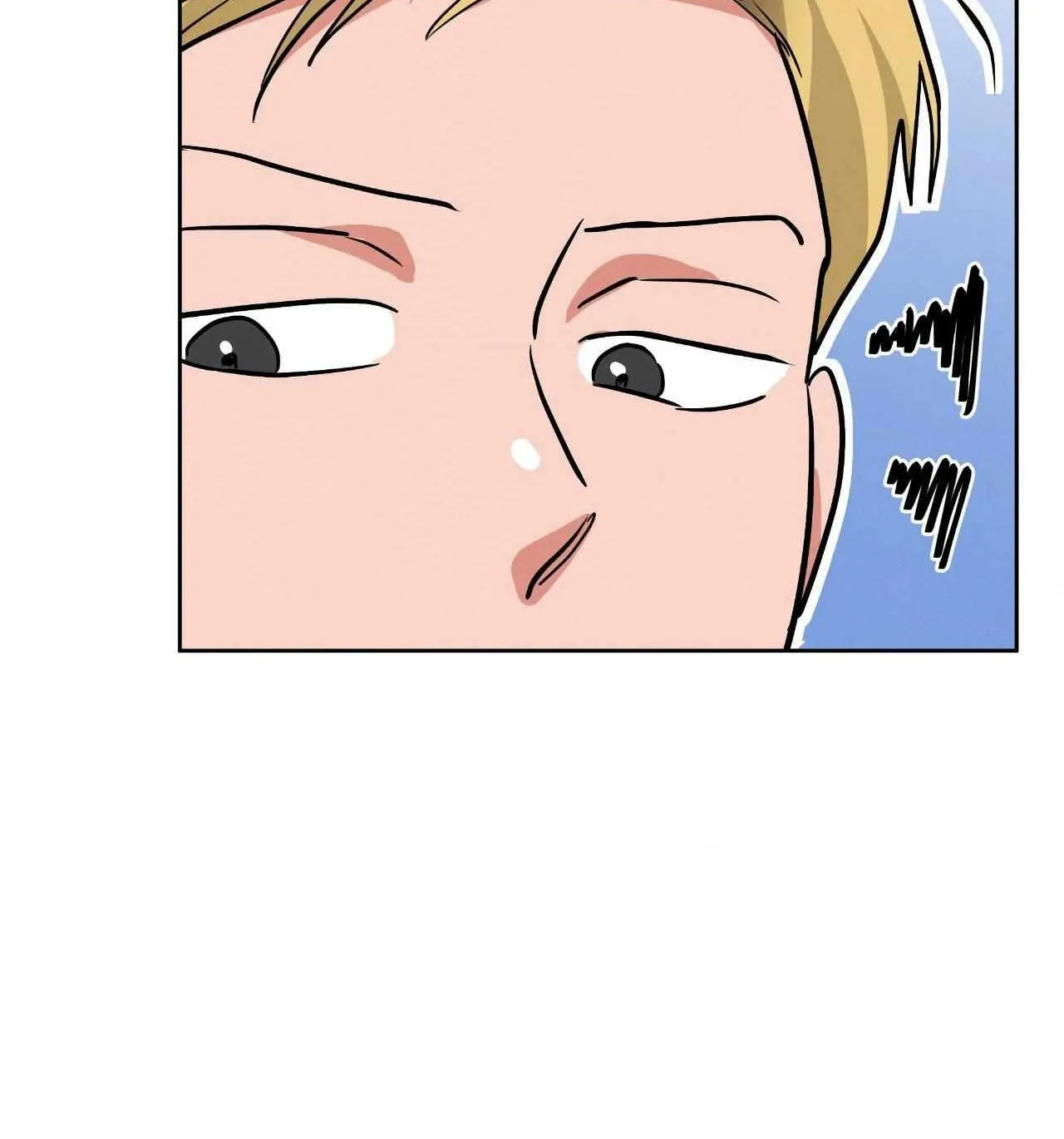 Near and Dear Chapter 13 page 88 - 