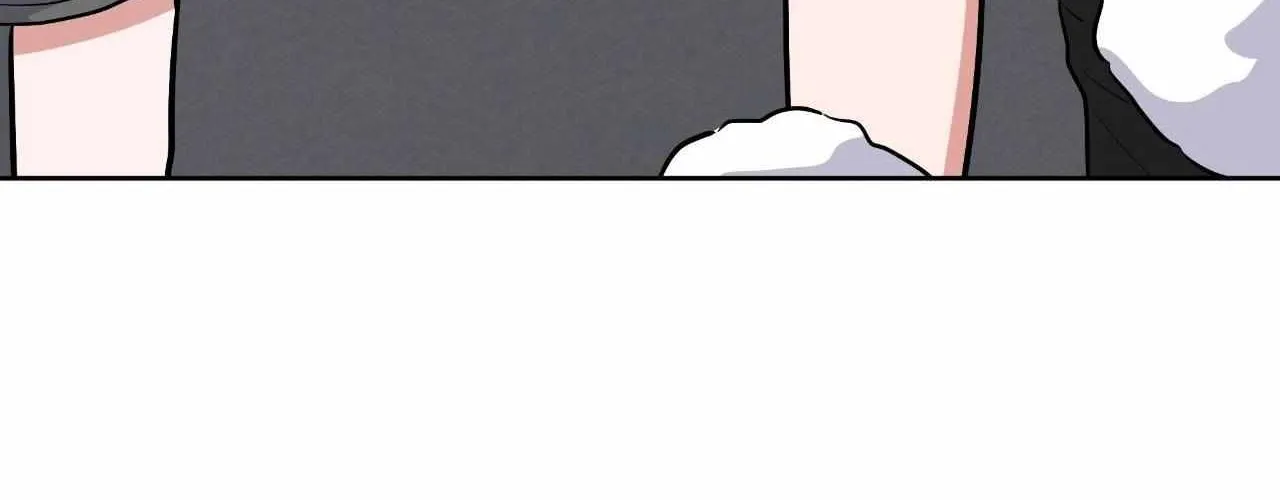 Near and Dear Chapter 14 page 104 - 
