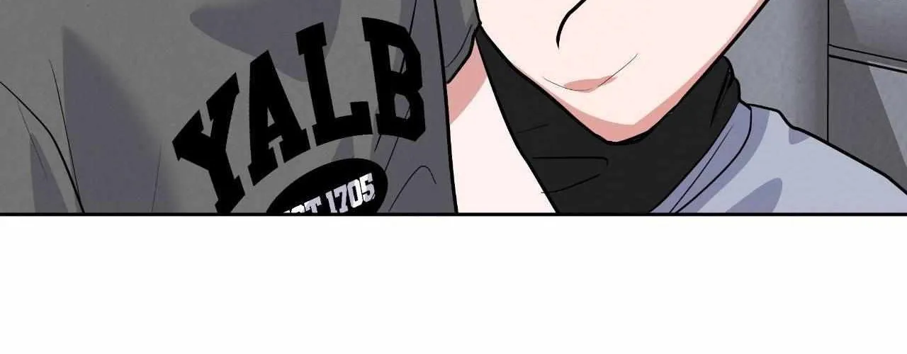 Near and Dear Chapter 14 page 74 - 