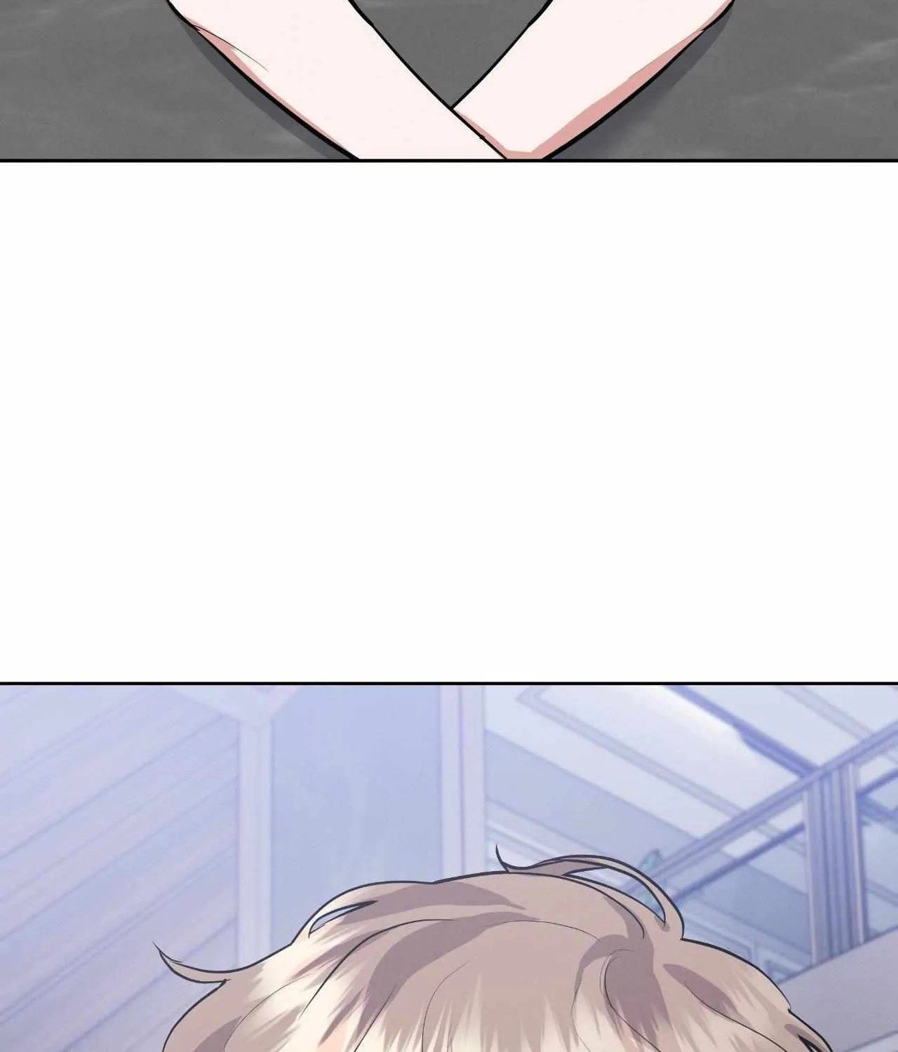 Near and Dear Chapter 15 page 13 - 