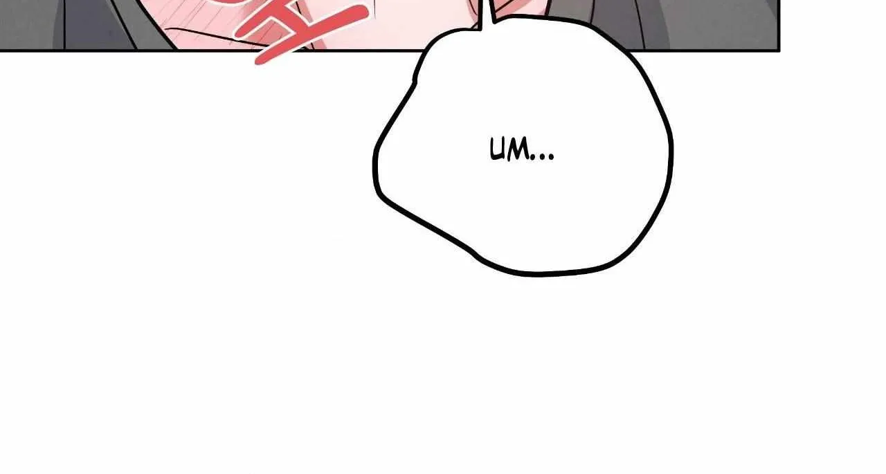 Near and Dear Chapter 15 page 122 - 