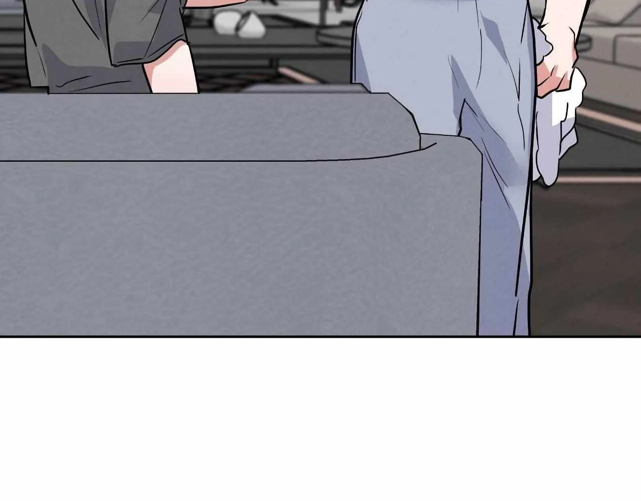 Near and Dear Chapter 15 page 126 - 