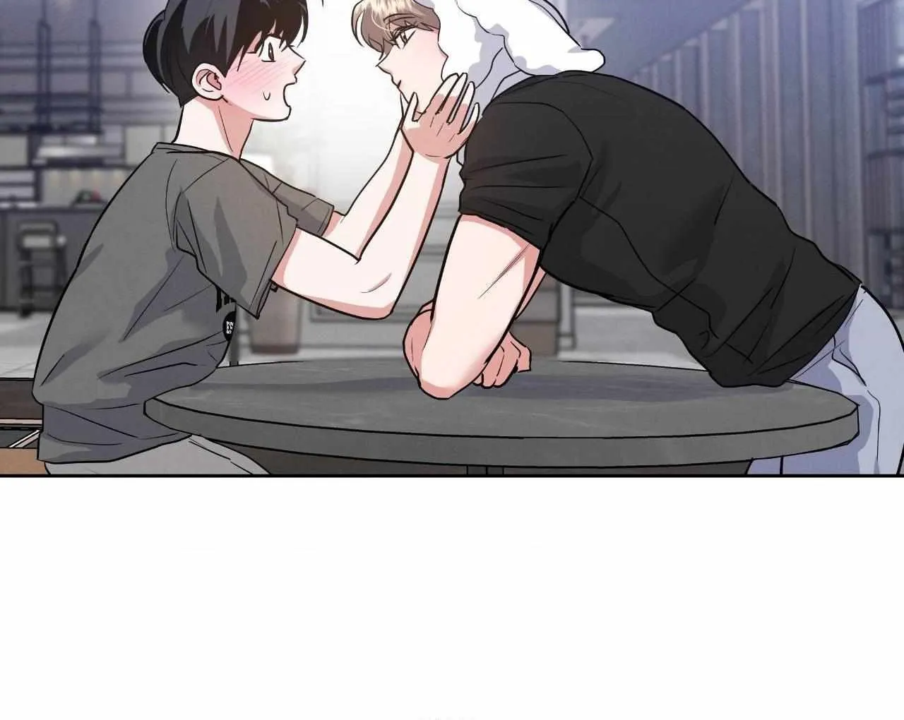 Near and Dear Chapter 15 page 48 - 