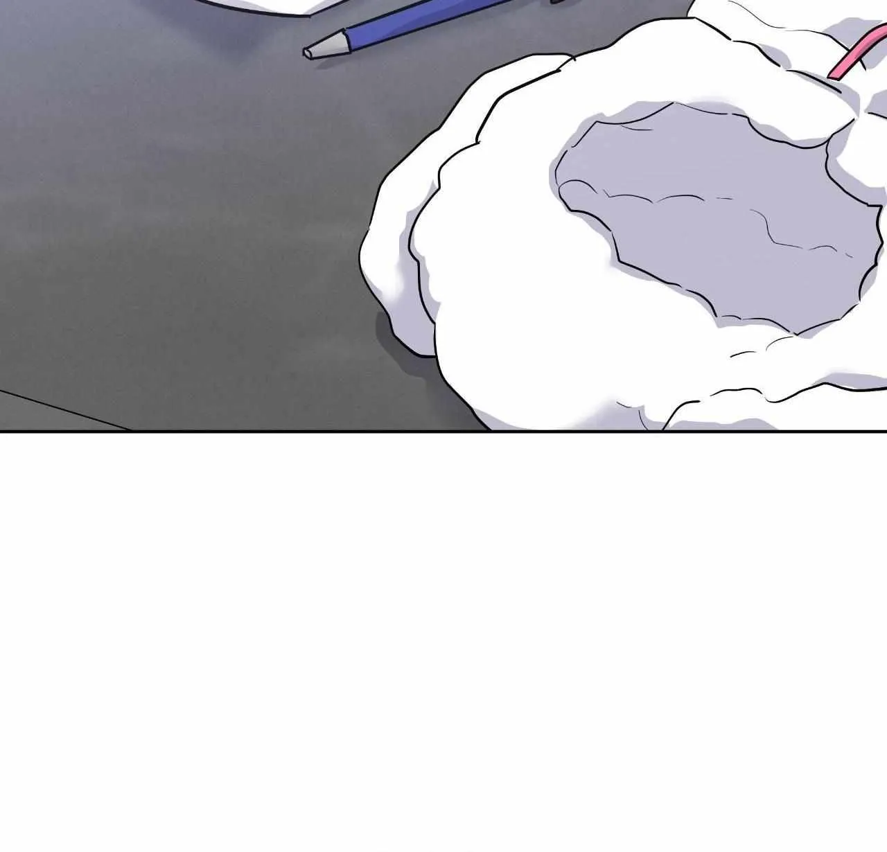 Near and Dear Chapter 15 page 7 - 