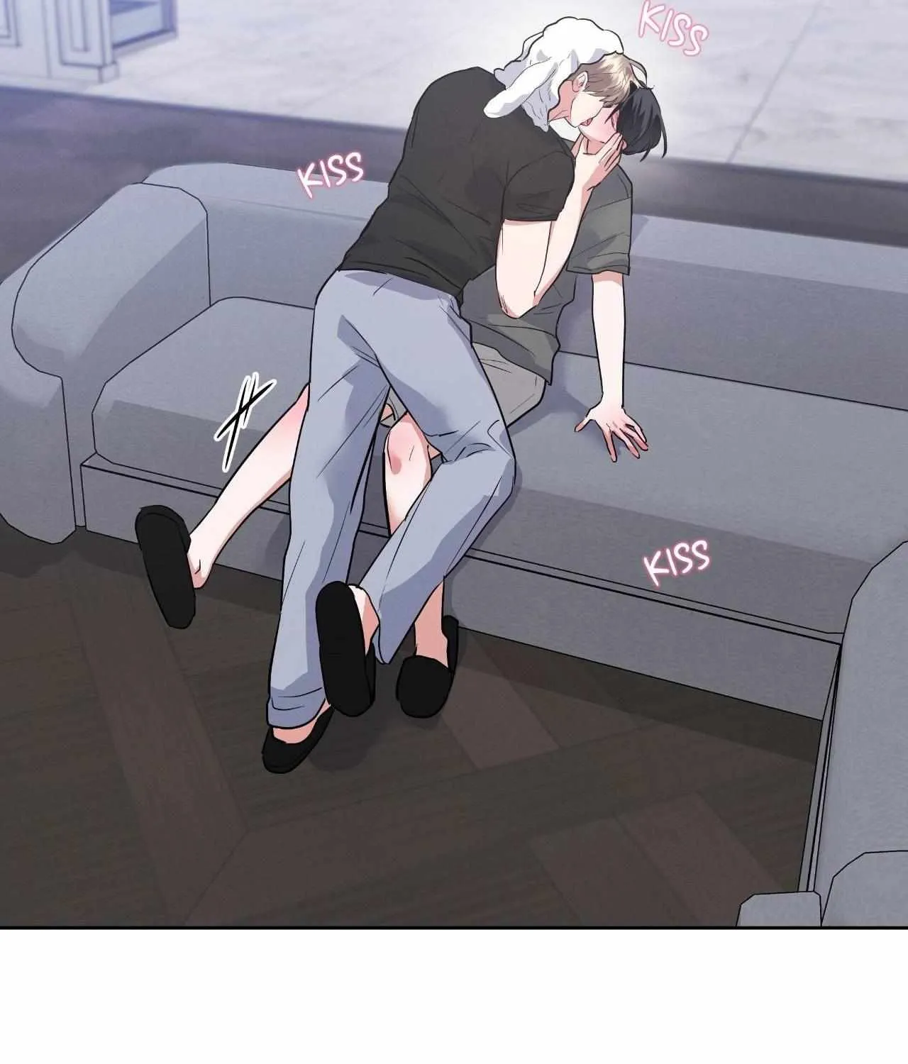 Near and Dear Chapter 15 page 69 - 