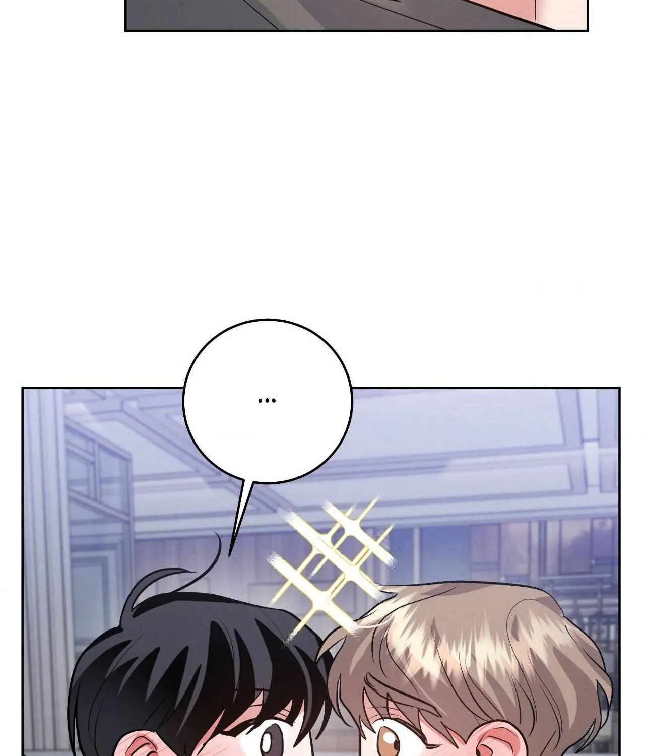 Near and Dear Chapter 16 page 132 - 