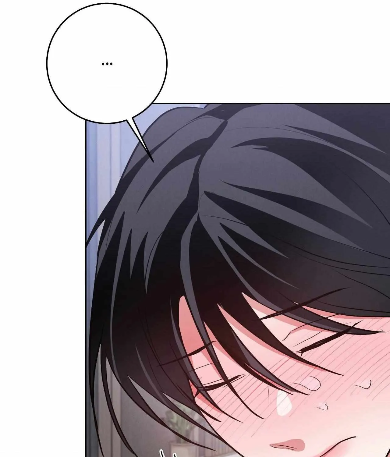 Near and Dear Chapter 16 page 26 - 