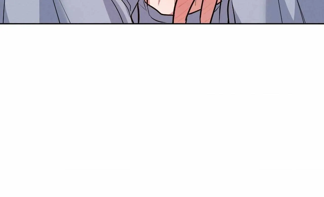 Near and Dear Chapter 16 page 68 - 