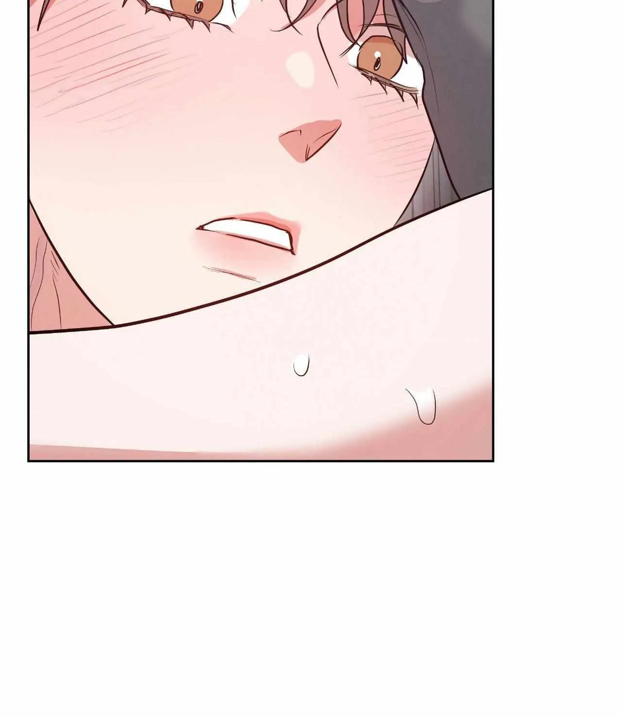 Near and Dear Chapter 16 page 74 - 