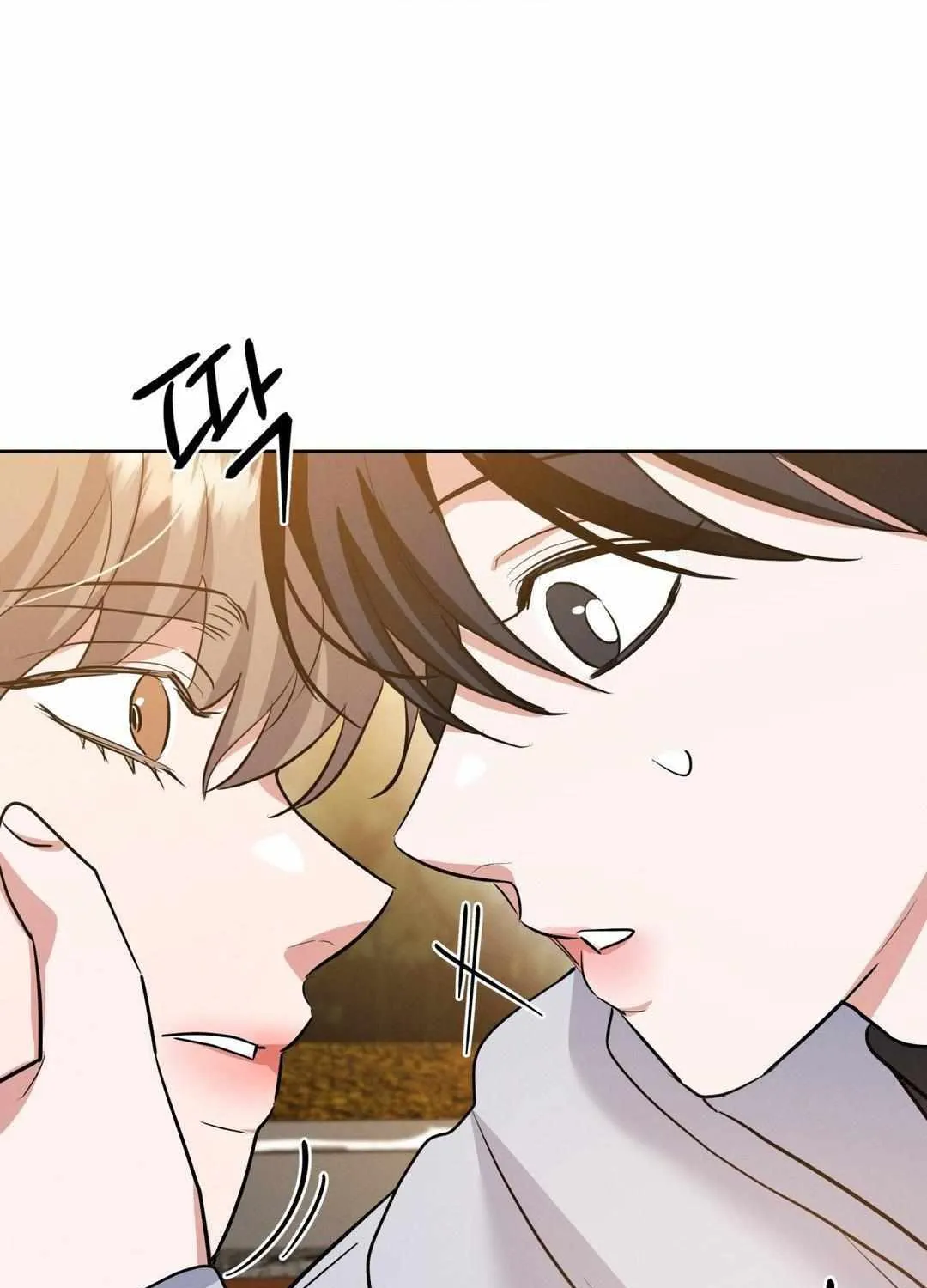 Near and Dear Chapter 17 page 101 - 