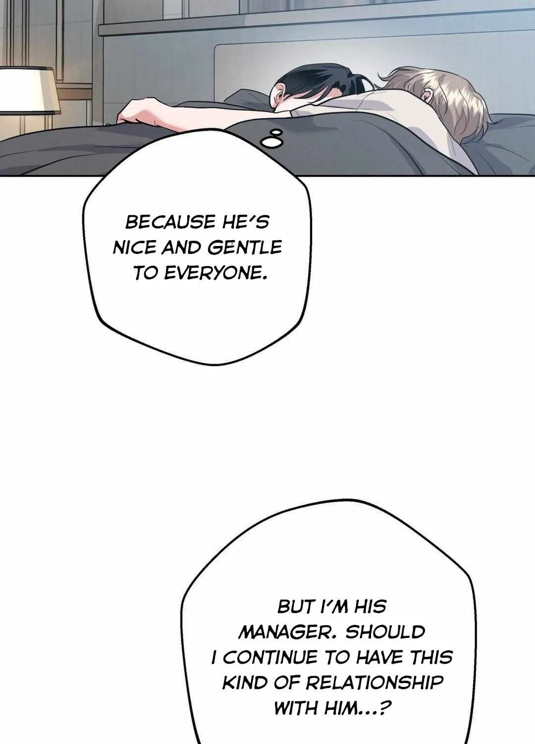 Near and Dear Chapter 17 page 12 - 