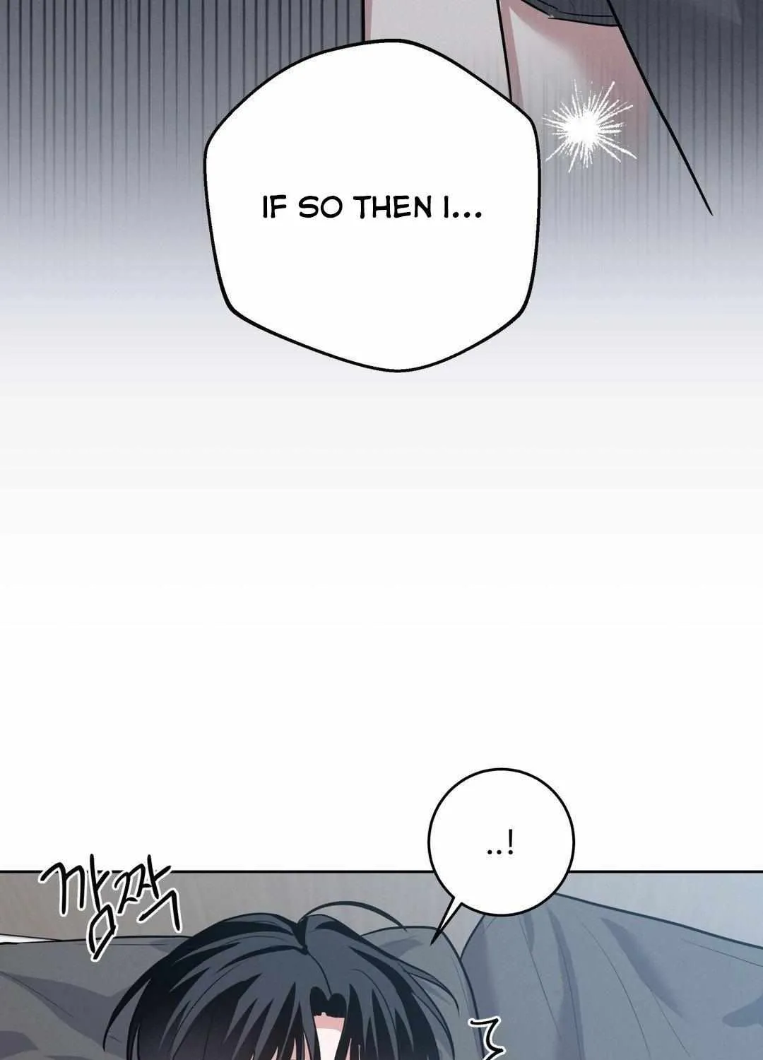 Near and Dear Chapter 17 page 17 - 