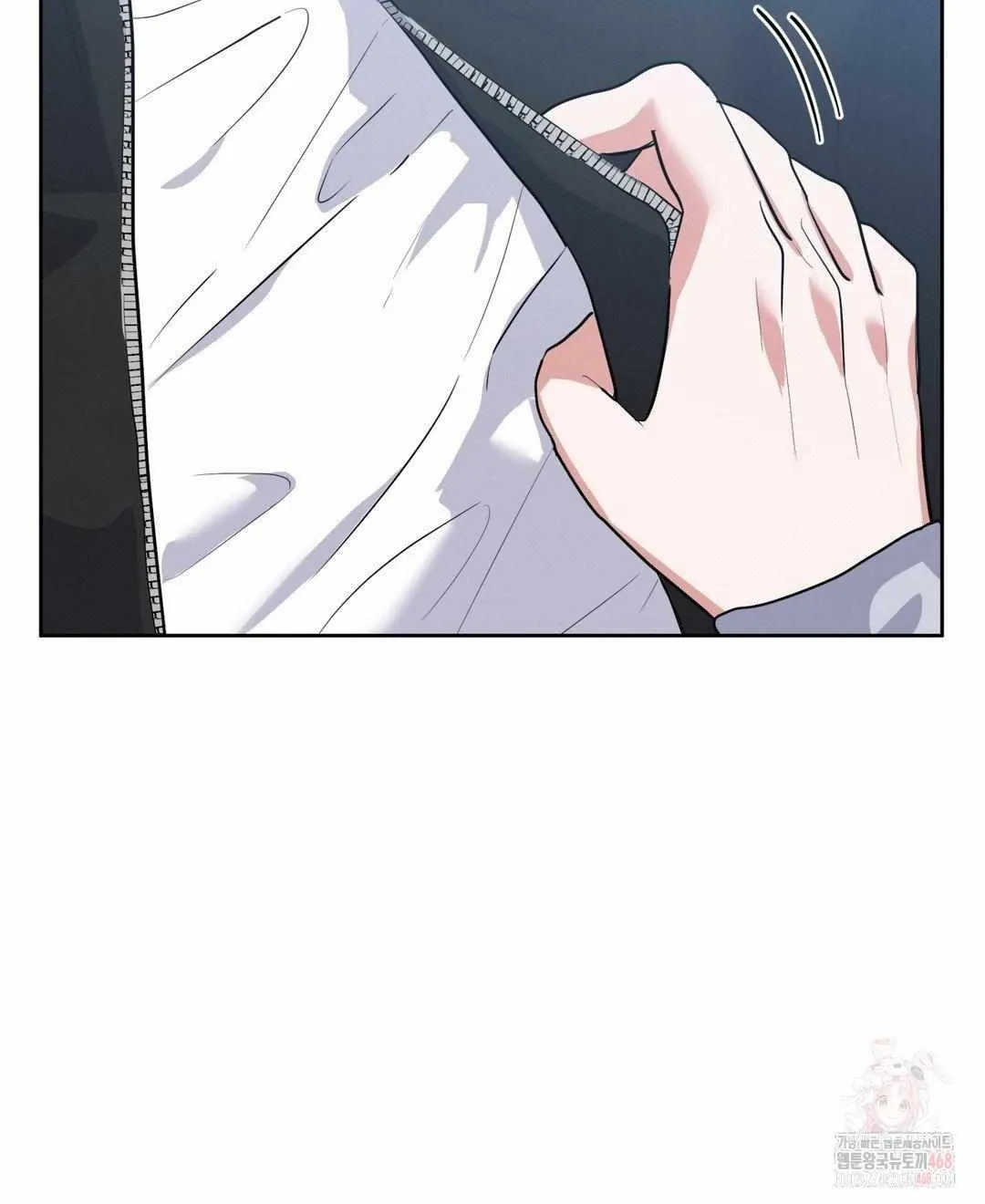Near and Dear Chapter 17 page 28 - 