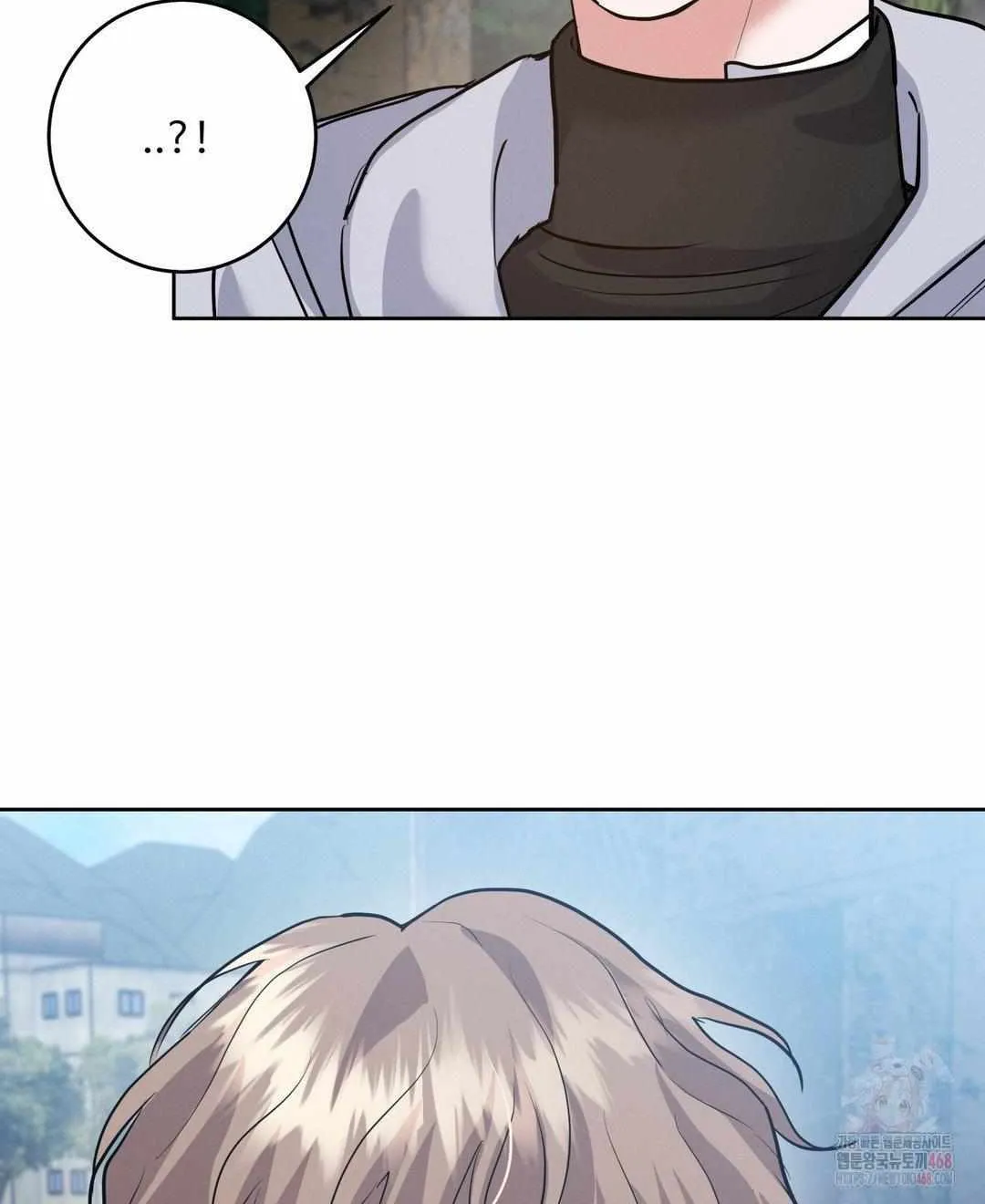 Near and Dear Chapter 17 page 40 - 