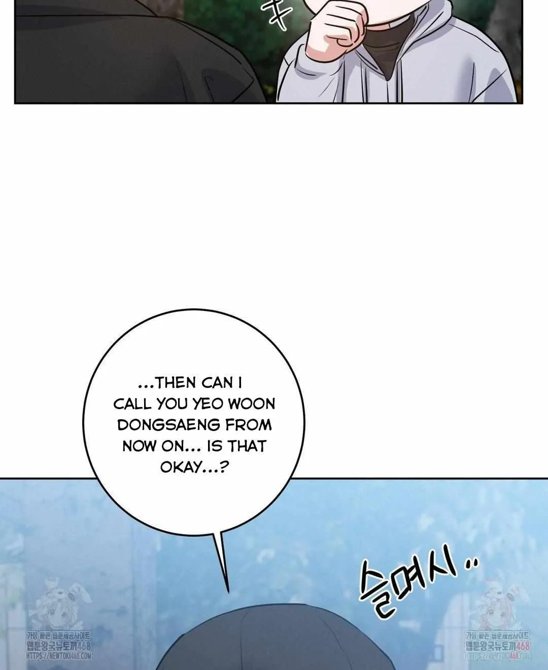 Near and Dear Chapter 17 page 46 - 