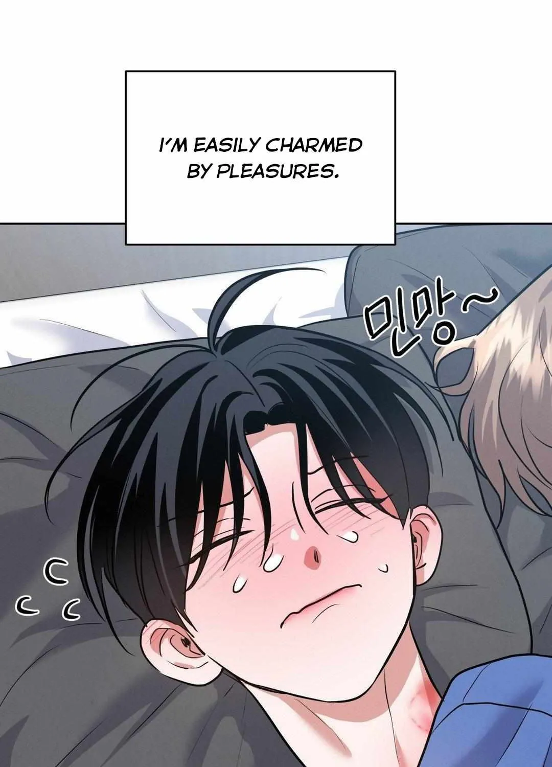 Near and Dear Chapter 17 page 6 - 