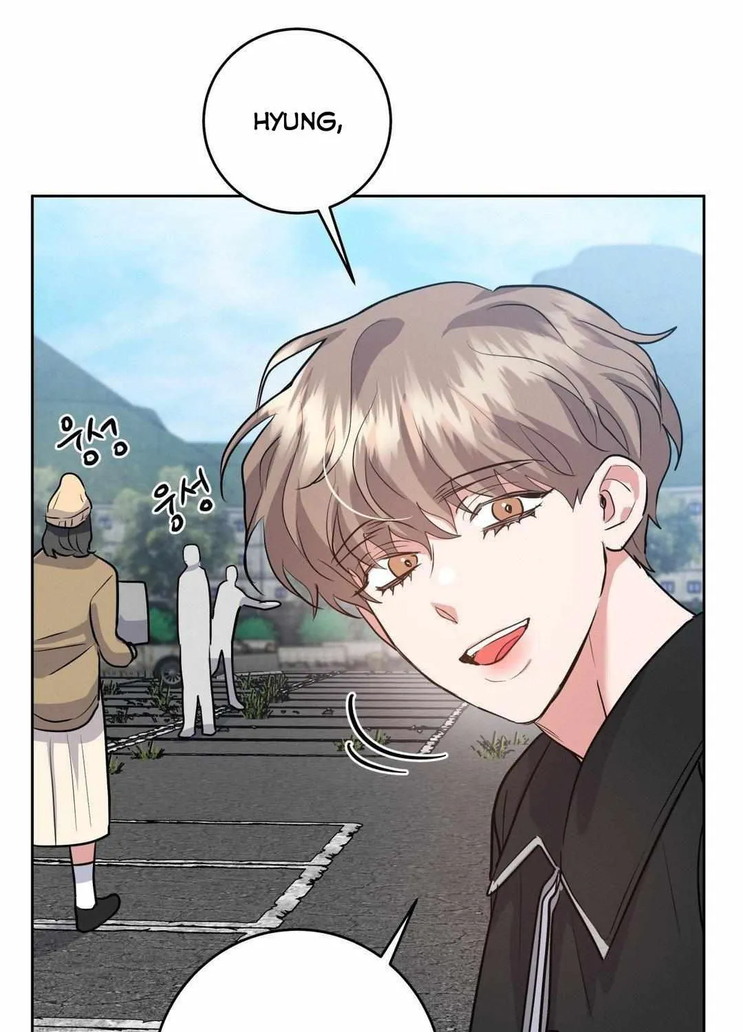 Near and Dear Chapter 17 page 51 - 