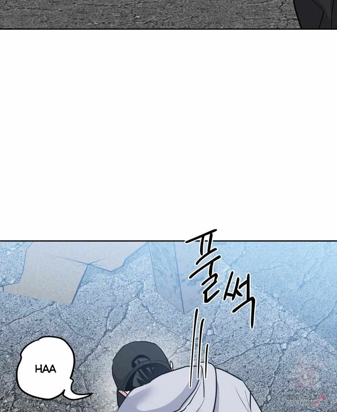 Near and Dear Chapter 17 page 55 - 