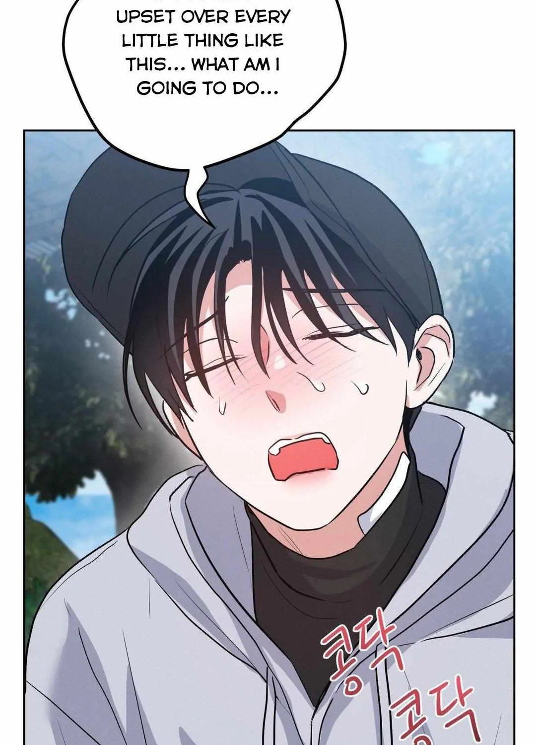 Near and Dear Chapter 17 page 57 - 