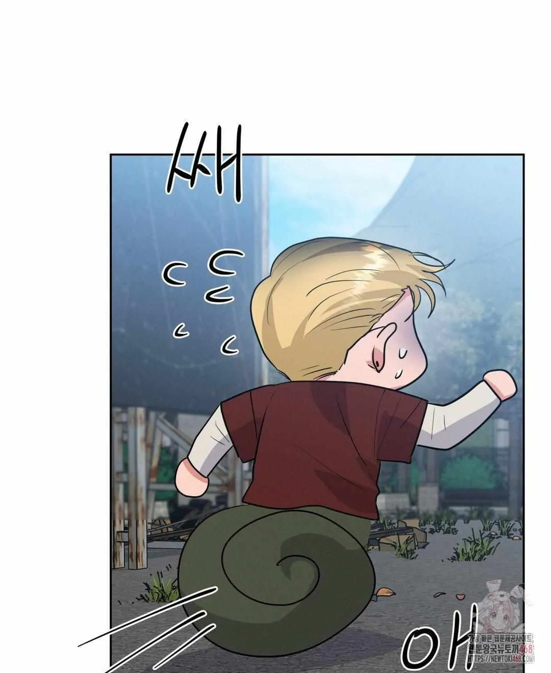 Near and Dear Chapter 17 page 64 - 