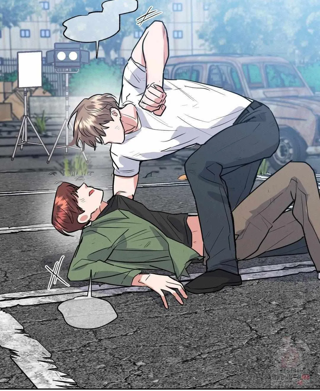 Near and Dear Chapter 17 page 67 - 