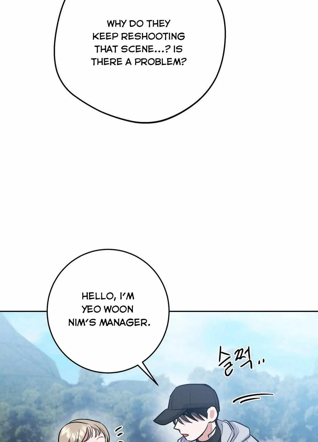 Near and Dear Chapter 17 page 71 - 