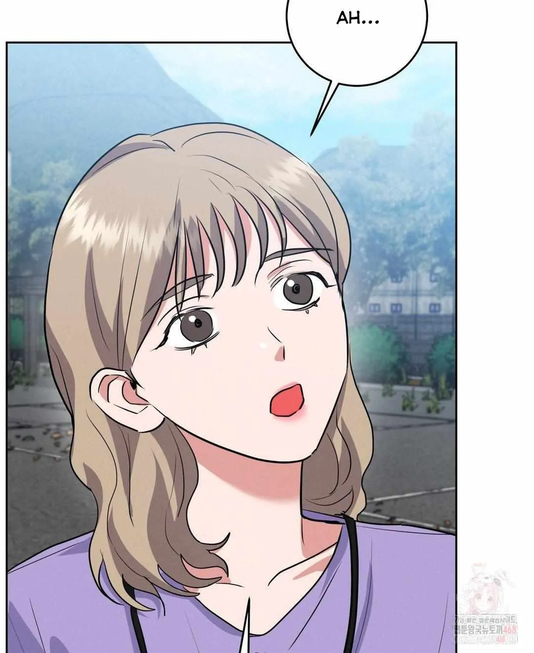 Near and Dear Chapter 17 page 73 - 